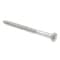 Prime-Line Hex Lag Screw 5/8in X 8in A307 Grade A Hot Dip Galvanized Steel 10PK 9057548 - alternate 1